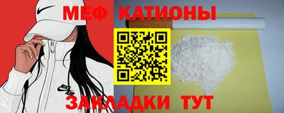 метадон Малгобек