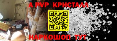 МДПВ Малоярославец