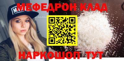метадон Малгобек