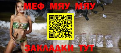 МДПВ Малоярославец