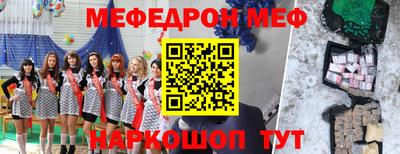 метадон Малгобек