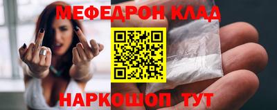 МДПВ Малоярославец