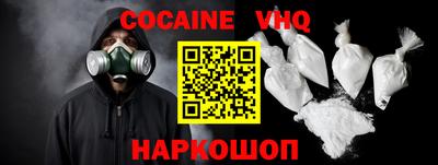 метадон Малгобек