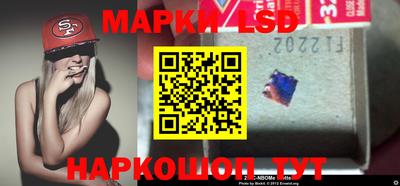 бутират Мариинск