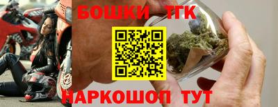 метадон Малгобек
