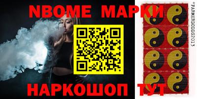 МДПВ Малоярославец