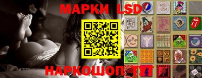метадон Малгобек