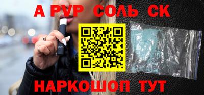 МДПВ Малоярославец