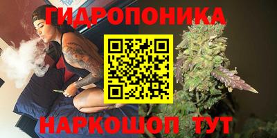 метадон Малгобек
