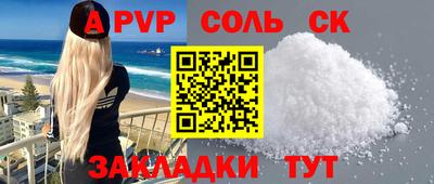 МДПВ Малоярославец