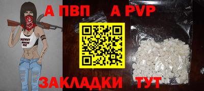метадон Малгобек