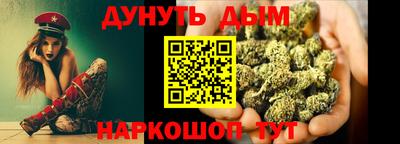 метадон Малгобек