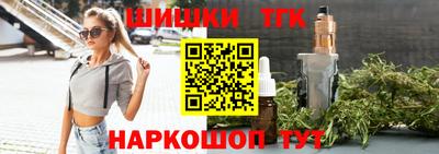 метадон Малгобек