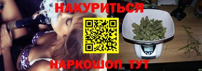 метадон Малгобек