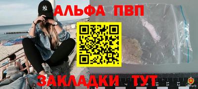 МДПВ Малоярославец