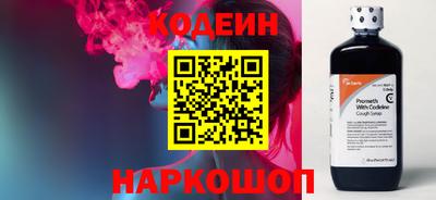 метадон Малгобек