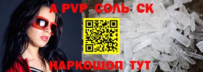 МДПВ Малоярославец