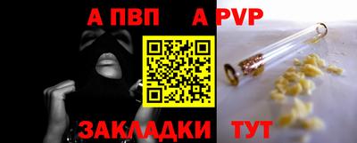 метадон Малгобек