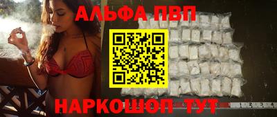 МДПВ Малоярославец