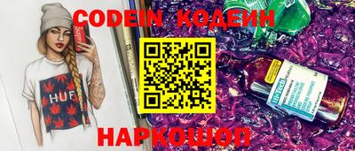 метадон Малгобек