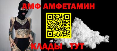 метадон Малгобек