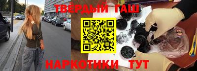 метадон Малгобек