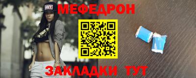 МДПВ Малоярославец